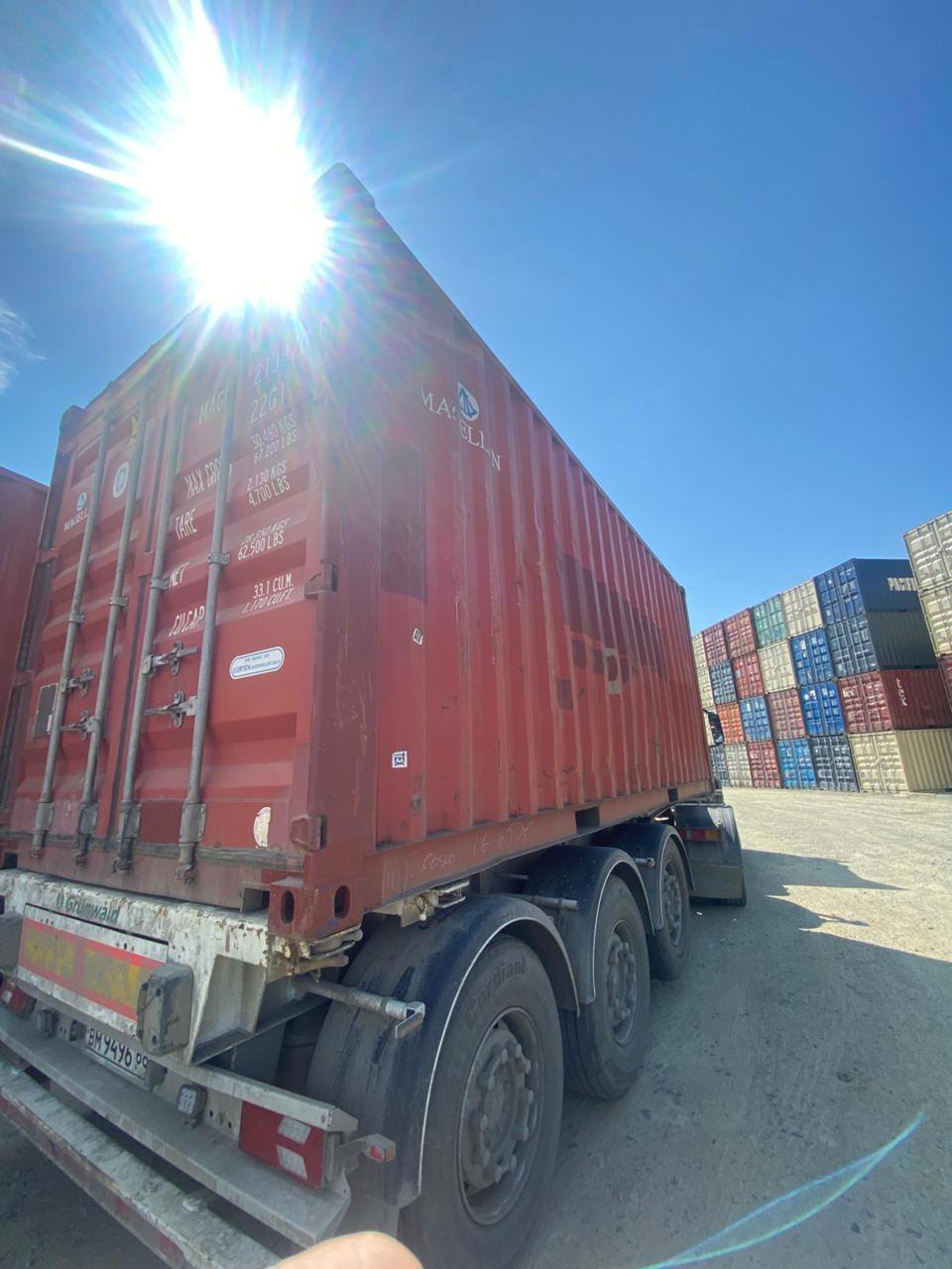 Морской контейнер MAGU2138708